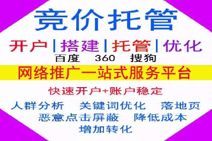 视频广告在推广信息流中的表现与效果
